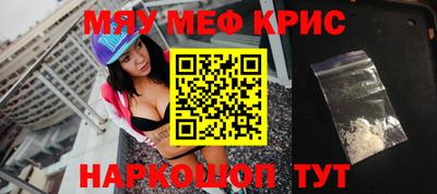 кокаин колумбия Малгобек
