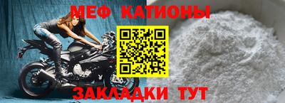 кокаин колумбия Малгобек