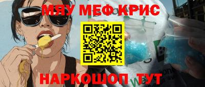 кокаин колумбия Малгобек