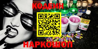 кокаин колумбия Малгобек
