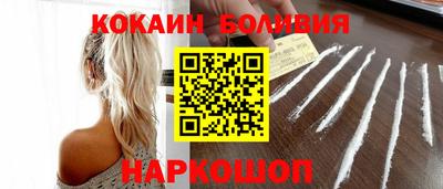 альфа пвп VHQ Малоярославец