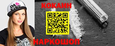 альфа пвп VHQ Малоярославец