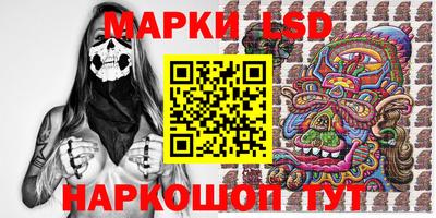 кокаин колумбия Малгобек