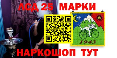 кокаин колумбия Малгобек