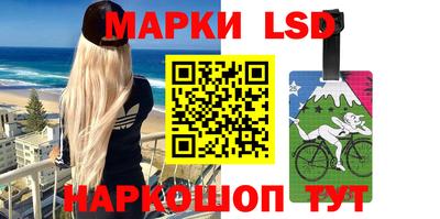 альфа пвп VHQ Малоярославец