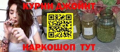 альфа пвп VHQ Малоярославец