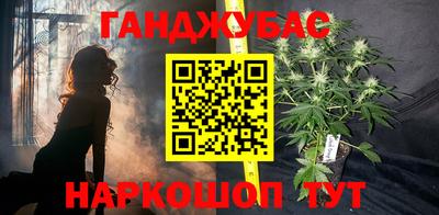 кокаин колумбия Малгобек