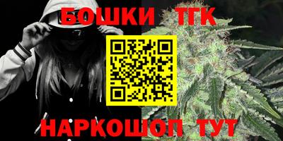 кокаин колумбия Малгобек