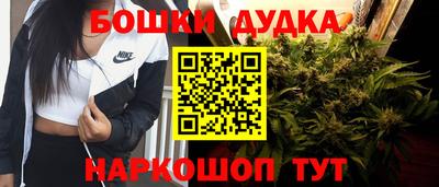 круглые Мариинск