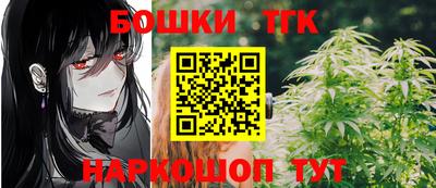 альфа пвп VHQ Малоярославец