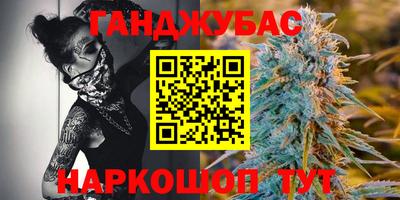 альфа пвп VHQ Малоярославец