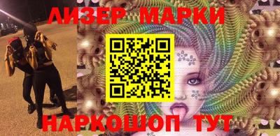 кокаин колумбия Малгобек