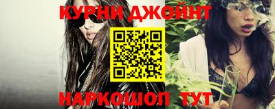 круглые Мариинск