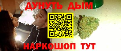 кокаин колумбия Малгобек