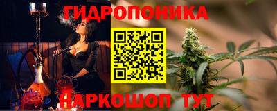 альфа пвп VHQ Малоярославец