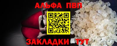 кокаин колумбия Малгобек