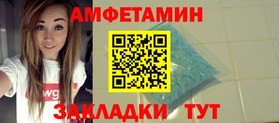 кокаин колумбия Малгобек