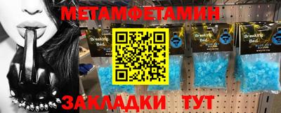 кокаин колумбия Малгобек
