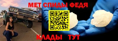 альфа пвп VHQ Малоярославец