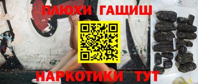 кокаин колумбия Малгобек