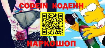 круглые Мариинск