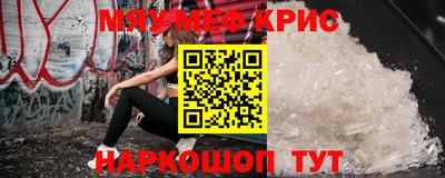 кокаин колумбия Малгобек